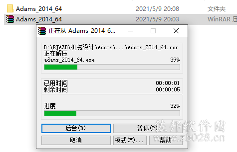 Adams View2014安装教程